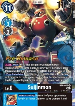 Suijinmon (BT9-029) - Promos: X Record