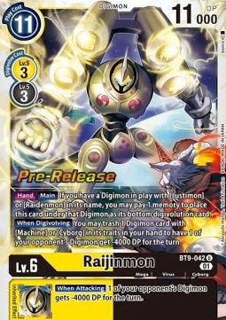 Raijinmon (BT9-042) - Promos: X Record