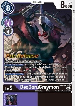 DexDoruGreymon (BT9-078) - Promos: X Record
