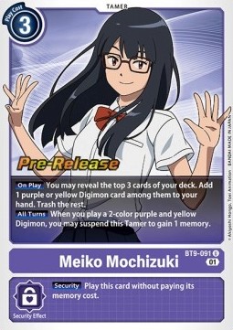 Meiko Mochizuki (BT9-091) - Promos: X Record
