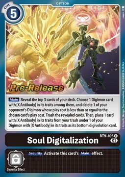 Soul Digitalization (BT9-105) - Promos: X Record