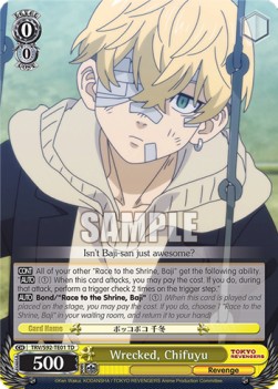 Wrecked, Chifuyu - Tokyo Revengers