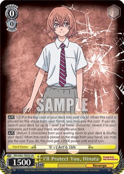 I'll Protect You, Hinata (V.2 - Super Rare) - Tokyo Revengers