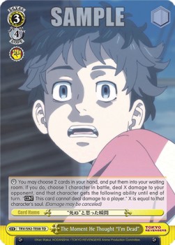 The Moment He Thought “I'm Dead” - Tokyo Revengers
