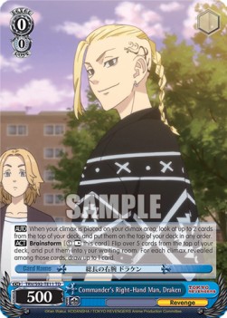 Commander's Right-Hand Man, Draken - Tokyo Revengers