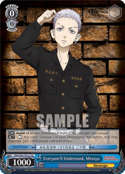 Everyone'll Understand, Mitsuya (V.1 - Trial Deck) - Tokyo Revengers