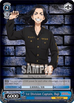 1st Division Captain, Baji (V.1 - Trial Deck) - Tokyo Revengers