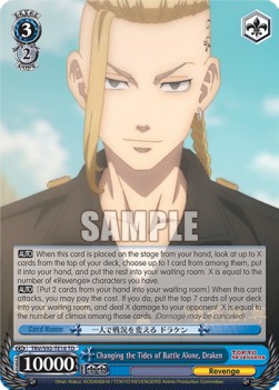 Changing the Tides of Battle Alone, Draken (V.1 - Trial Deck) - Tokyo Revengers