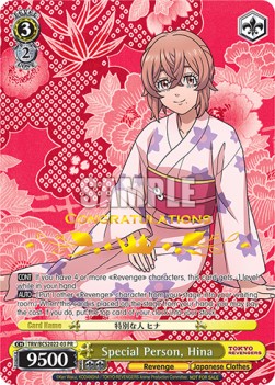 Special Person, Hina (V.3 - Promo) - Tokyo Revengers