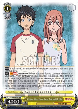 A Future Where You're Saved, Takemichi & Hina (V.1 - Double Rare) - Tokyo Revengers