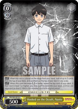 Hooked on the Occult, Naoto - Tokyo Revengers