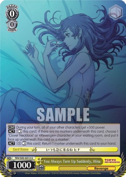 You Always Turn Up Suddenly, Hina (V.1 - Uncommon) - Tokyo Revengers