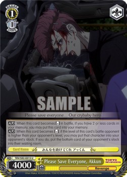 Please Save Everyone, Akkun - Tokyo Revengers