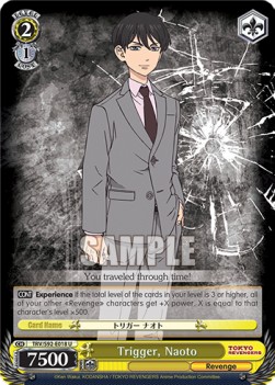 Trigger, Naoto (V.1 - Uncommon) - Tokyo Revengers