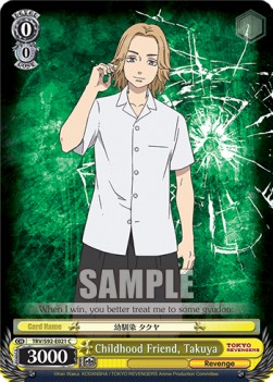 Childhood Friend, Takuya - Tokyo Revengers
