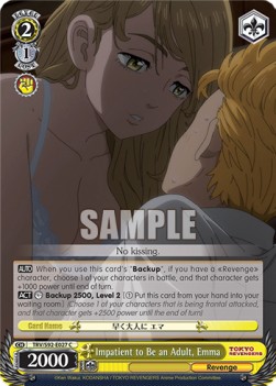 Impatient to Be an Adult, Emma - Tokyo Revengers