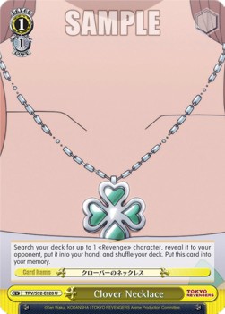 Clover Necklace - Tokyo Revengers
