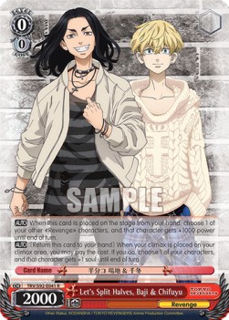 Let's Split Halves, Baji & Chifuyu (V.1 - Rare) - Tokyo Revengers