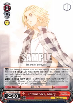 Commander, Mikey (V.1 - Rare) - Tokyo Revengers