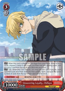 Unwavering Loyalty, Chifuyu (V.1 - Rare) - Tokyo Revengers