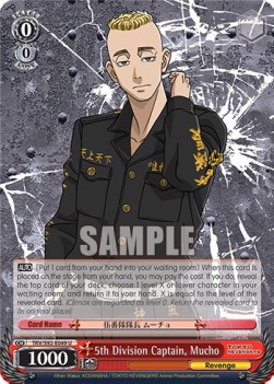 5th Division Captain, Mucho (V.1 - Uncommon) - Tokyo Revengers