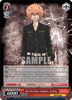 4th Division Captain, Smiley (V.2 - Super Rare) - Tokyo Revengers