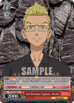 3rd Division Captain, Kisaki - Tokyo Revengers