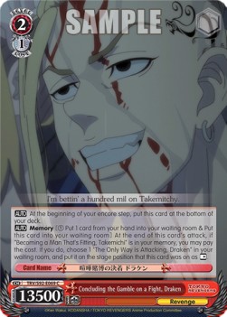 Concluding the Gamble on a Fight, Draken - Tokyo Revengers