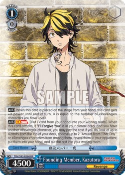 Founding Member, Kazutora (V.1 - Double Rare) - Tokyo Revengers