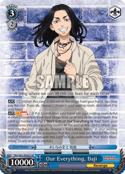 Our Everything, Baji (V.2 - Super Rare) - Tokyo Revengers