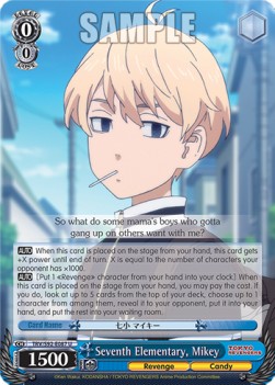 Seventh Elementary, Mikey - Tokyo Revengers