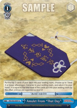 Amulet From "That Day" - Tokyo Revengers