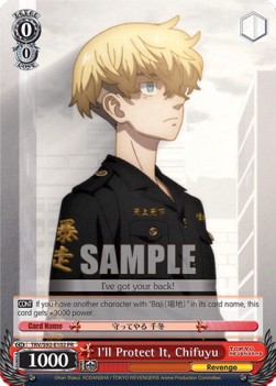 I'll Protect It, Chifuyu (V.1 - Promo) - Tokyo Revengers