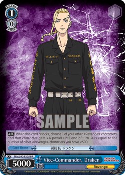 Vice-Commander, Draken (V.1 - Promo) - Tokyo Revengers