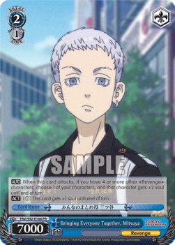Bringing Everyone Together, Mitsuya (V.1 - Promo) - Tokyo Revengers