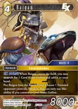 Baigan (17-134) - Rebellion's Call