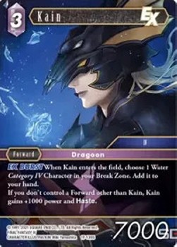 Kain (17-136) (V.1) - Rebellion's Call