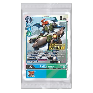 2022 Regionals Finalist Set 2 - Championship 2022 Promos