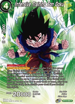 Intensive Training Son Goku - Theme Selection: History of Son Goku