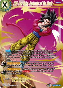 SS4 Son Goku, Protector of the Earth - Theme Selection: History of Son Goku