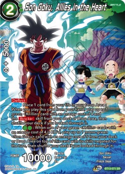 Son Goku, Allies in the Heart - Theme Selection: History of Son Goku