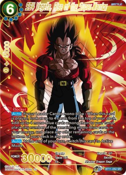 SS4 Vegeta, Rise of the Super Warrior - Theme Selection: History of Vegeta