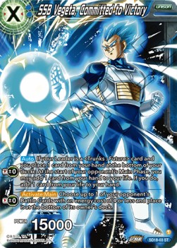 SSB Vegeta, Committed to Victory - Starter Deck: Blue Future