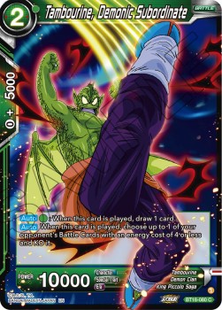 Tambourine, Demonic Subordinate - Dawn of the Z-Legends