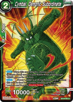 Cymbal, Demonic Subordinate - Dawn of the Z-Legends