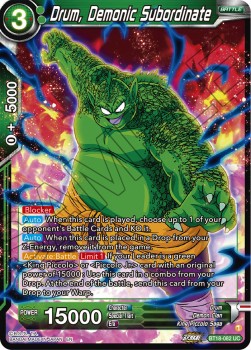 Drum, Demonic Subordinate - Dawn of the Z-Legends