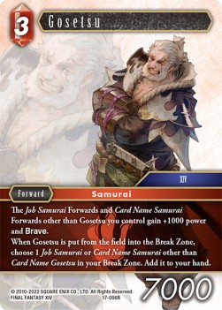 Gosetsu (17-006) - Rebellion's Call