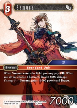 Samurai (17-008) - Rebellion's Call