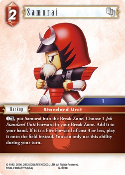 Samurai (17-009) - Rebellion's Call