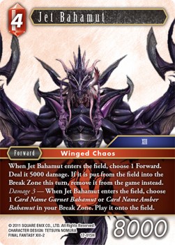 Jet Bahamut (17-015) - Rebellion's Call